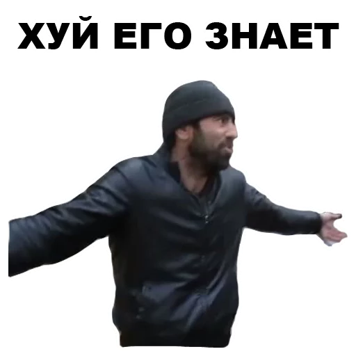 Sticker from the "Кама-Пуля" sticker pack