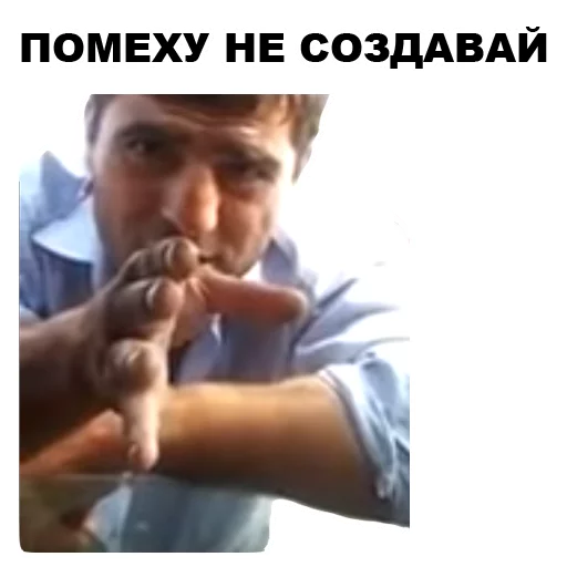 Sticker from the "Кама-Пуля" sticker pack