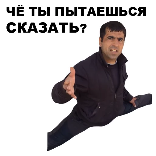 Sticker from the "Кама-Пуля" sticker pack