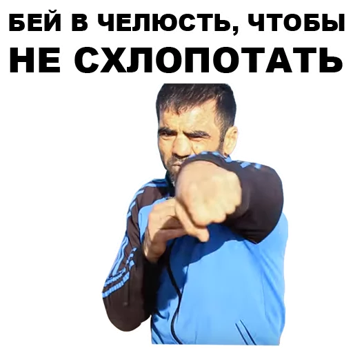 Sticker from the "Кама-Пуля" sticker pack