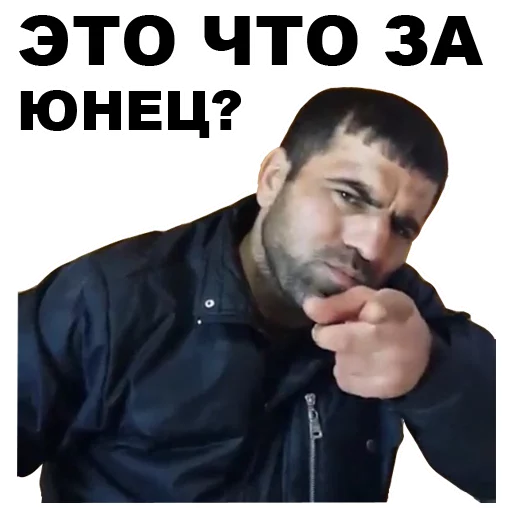 Sticker from the "Кама-Пуля" sticker pack