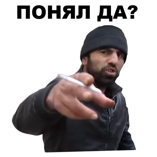 Sticker from the "Кама-Пуля" sticker pack