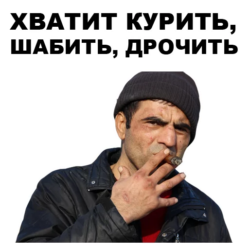 Sticker from the "Кама-Пуля" sticker pack