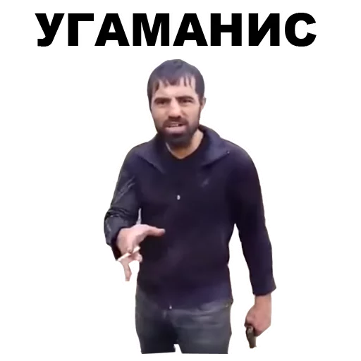 Sticker from the "Кама-Пуля" sticker pack