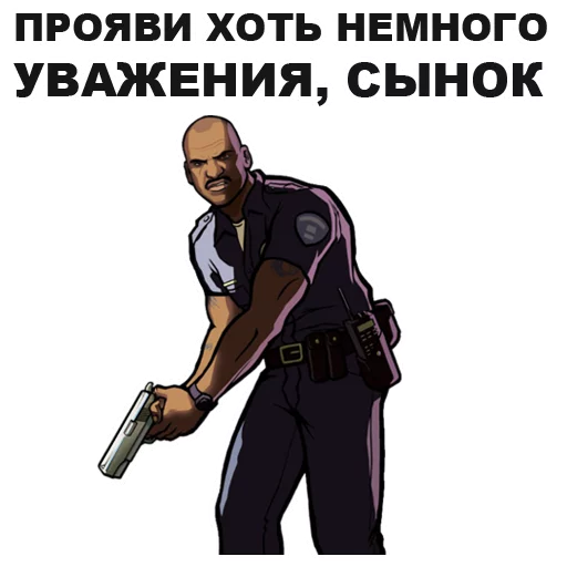 Стикер из набора "GTA: San Andreas"