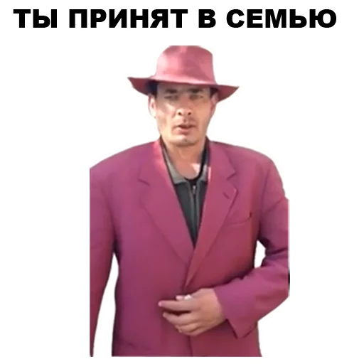 Sticker from the "Мафиозник" sticker pack