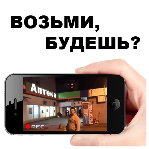 Sticker from the "Цветочный лох" sticker pack