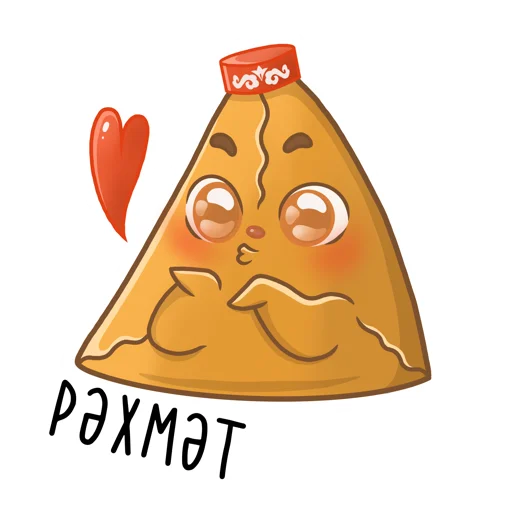 Sticker from the "Татарские пирожочки" sticker pack