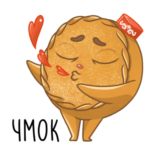 Sticker from the "Татарские пирожочки" sticker pack