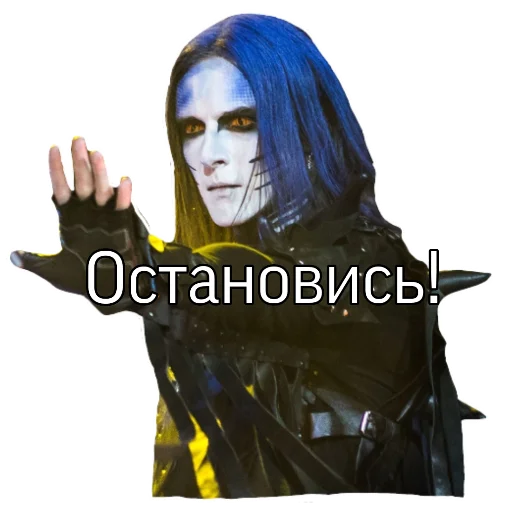 Sticker from the "ЭПИДЕМИЯ" sticker pack