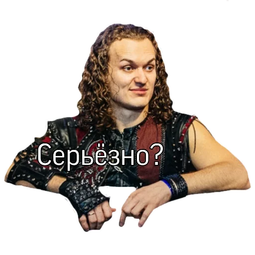 Sticker from the "ЭПИДЕМИЯ" sticker pack