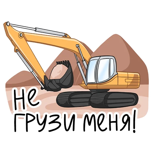 Sticker from the "Металлоинвест_стикеры" sticker pack