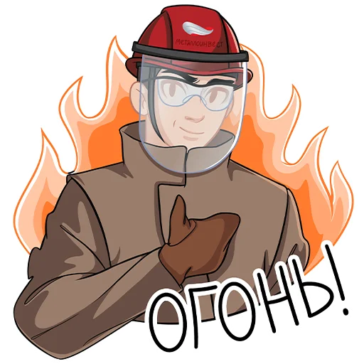 Sticker from the "Металлоинвест_стикеры" sticker pack