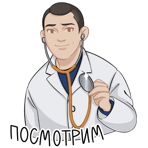 Sticker from the "Металлоинвест_стикеры" sticker pack