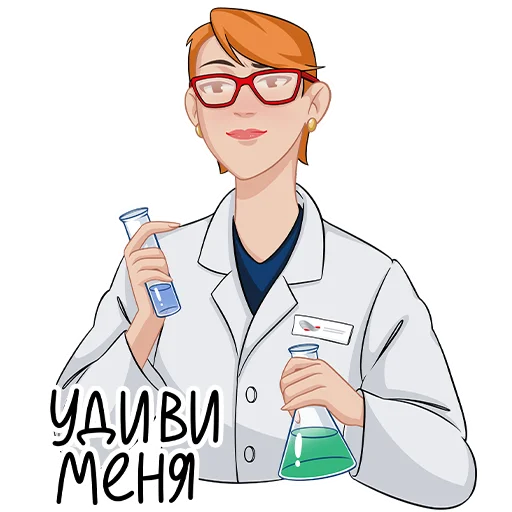 Sticker from the "Металлоинвест_стикеры" sticker pack