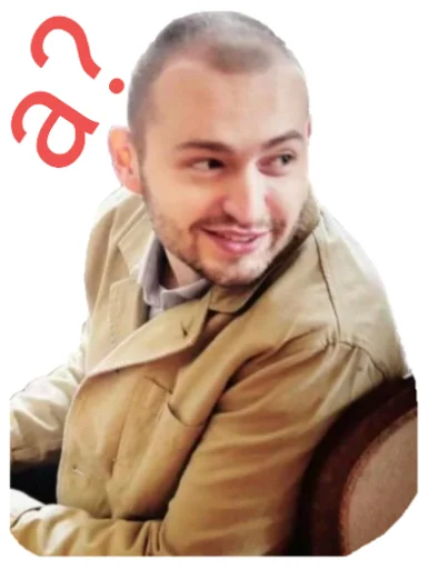 Sticker from the "Mood Замай" sticker pack