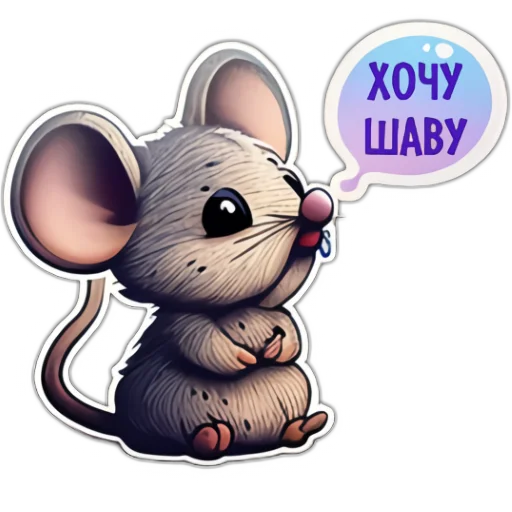 Sticker Neural mouse