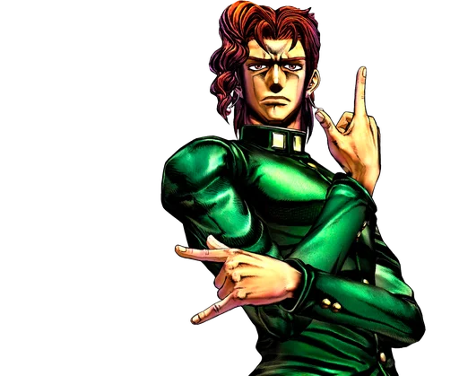 Sticker from the "JJBA poses" sticker pack