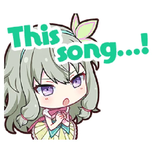 Sticker from the "Project Sekai Nene" sticker pack