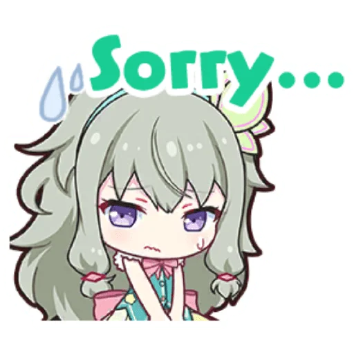 Sticker from the "Project Sekai Nene" sticker pack