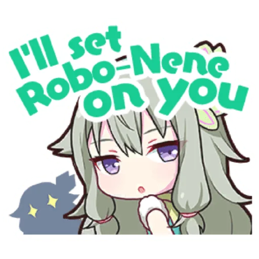 Sticker from the "Project Sekai Nene" sticker pack