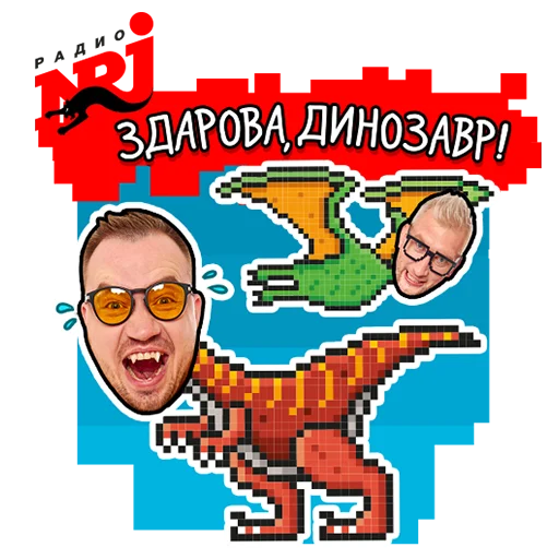 Sticker Radio ENERGY