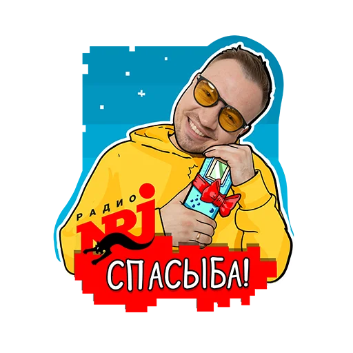 Sticker Radio ENERGY