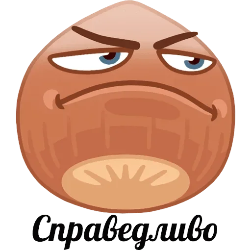 Sticker from the "Мемуасики" sticker pack