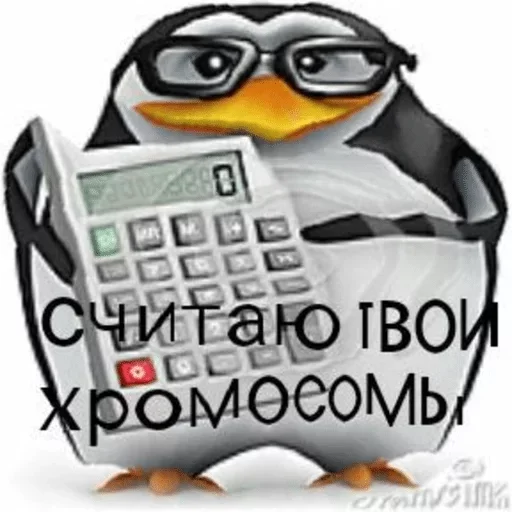 Sticker Мемуасики