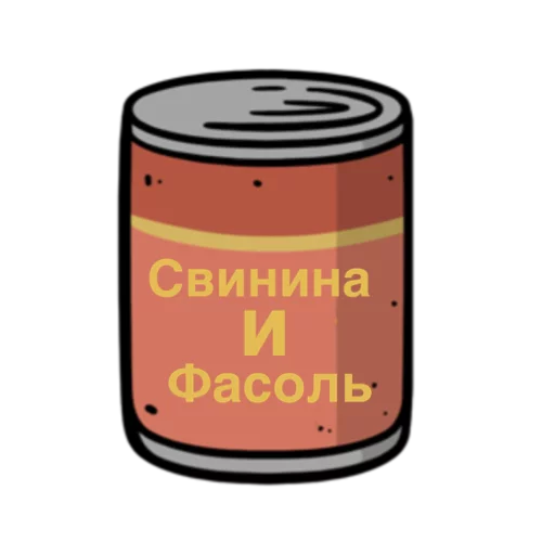 Стикер из набора "Fallout emoji"