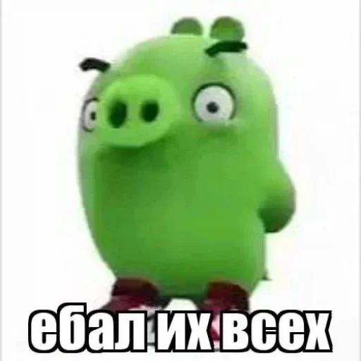 Sticker from the "Резонанс" sticker pack