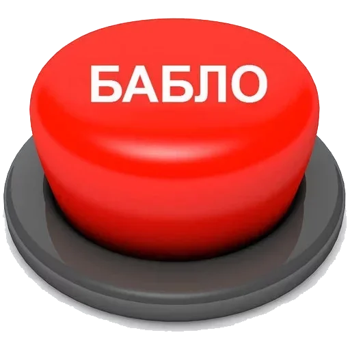 Sticker Резонанс