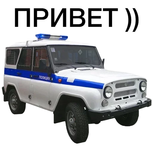 Sticker from the "Резонанс" sticker pack