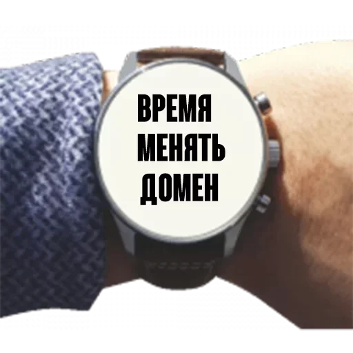 Sticker Резонанс