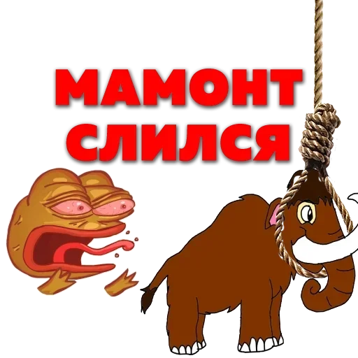 Sticker from the "Резонанс" sticker pack