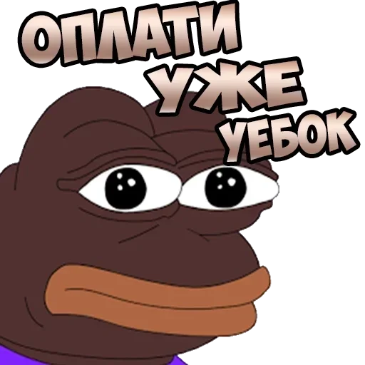 Sticker from the "Резонанс" sticker pack