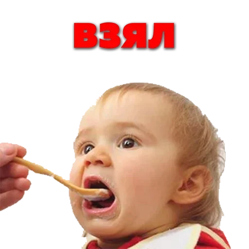 Sticker from the "Резонанс" sticker pack