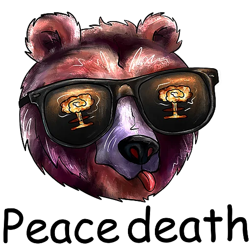 Sticker from the "Bear" sticker pack