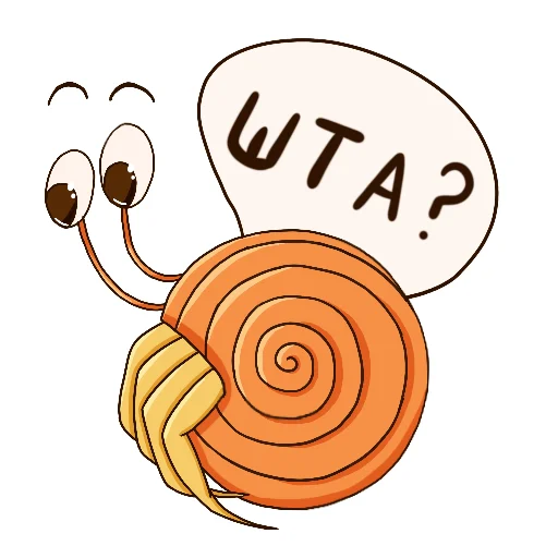 Sticker from the "Underwater world" sticker pack