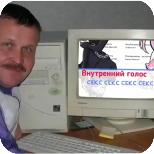 Sticker from the "Альтушка для скуфа" sticker pack