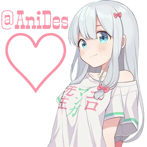 Sticker from the "AnimeMix-OnePack" sticker pack