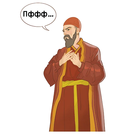 Sticker from the "Знаменитые татары" sticker pack