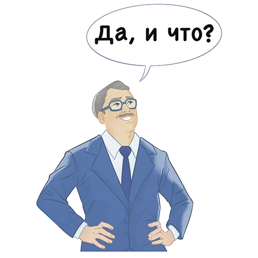 Sticker from the "Знаменитые татары" sticker pack