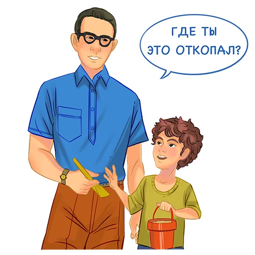 Sticker from the "Знаменитые татары" sticker pack