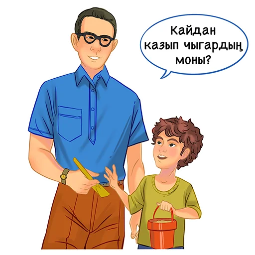 Sticker from the "Знаменитые татары" sticker pack