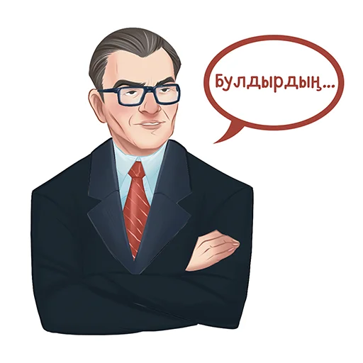 Sticker from the "Знаменитые татары" sticker pack