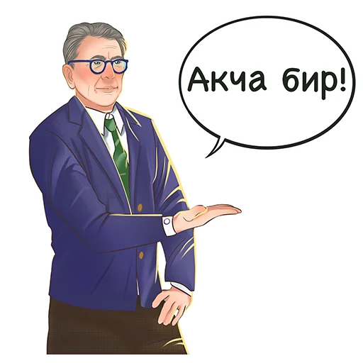 Sticker from the "Знаменитые татары" sticker pack