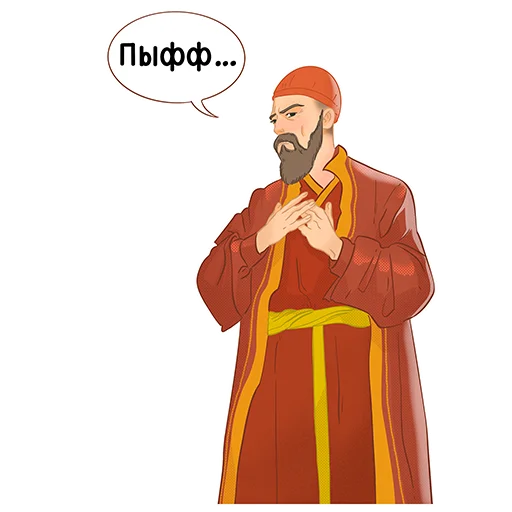 Sticker from the "Знаменитые татары" sticker pack