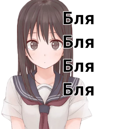 Sticker Томыч