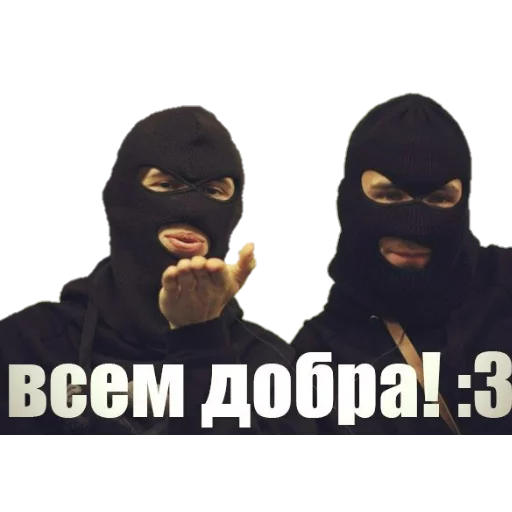 Sticker Томыч